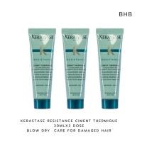 ราคา Kerastase Resistance Ciment Thermique 30ml x3 ครีมบำรุงเส้นผมก่อนการเป่าไดร์แบบไม่ต้องล้างออก เหมาะสำหรับผมที่เสีย เปราะ ฉีกขาดง่าย ให้นุ่มลื่นเงางาม (21290587752)