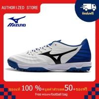 ราคา モレリアII JAPAN サッカー フットボール ユニセックス รองเท้าสตั๊ด Mizuno Mizuno REBULA 3 AS TF สีน้ำเงิน ขนาด 39 45 Football Shoes M2009 (21192125623)
