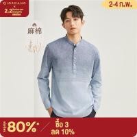 ราคา GIORDANO Men Shirts Linen Cotton Stand Collar Gradient Shirts Half Placket Long Sleeve Simple Fashion Casual Shirts 01044483 (21375242709)