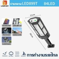 ราคา การส่องสว่าง 100ปี ไฟถนนโซล่าเซล ไฟโซล่าเซลล์ 84LED 9880w ควบคุมแสงอัจฉริยะ รีโมท เรดาร์เหนี่ยวนํา 50เมตร โคมไฟโซล่าเซล โคมไฟถนน สปอตไลท์โซล่าไฟโซล่าเซล ไฟถนน LED ไฟสวนกลางแจ้งกันน้ำ โคมไฟถนน ความสว่ 