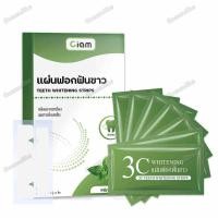 ราคา แผ่นฟอกฟัน กลิ่นมินต์ แผ่นฟอกฟันขาว 3C ช่วยให้ฟันขาว ลดคราบเหลือง แผ่นแปะฟอกฟันขาว แผ่นแปะฟันขาว 14ซอง ช่วยให้ฟันขาว แผ่นแปะฟอกฟันขาว (21300779817)