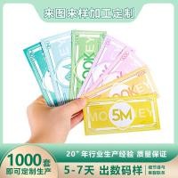 ราคา ธนบัตรเกมธนบัตรหลายนิกายเหรียญเกมธนบัตรเกมธนบัตรสำหรับเด็กเกมหลากหลายนิกาย Vsyo (19625664959)