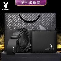 ราคา Playboyกระเป๋าสตางค์ผู้ชายชายหนุ่มชุดเข็มขัดหนังCowhideเข็มขัดชุดเดรสผู้ชายชุดของขวัญหลากหลายสไตล์ให้เลือกจาก (7497960287)