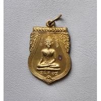 ราคา เหรียญพระพุทธเกตุมงคล ปี 2514 วัดท่าช้าง จ สุโขทัย เนื้อผาบาตร สภาพสวยค่ะ (19661419815)