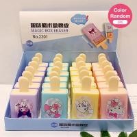 ราคา เขา Kawaii Cinnamoroll ยางลบกล่องมายากลการ์ตูนสนุกสุดสร้างสรรค์ลิ้นชักทำไอศครีมแบบสร้างแบบจำลองยางลบของขวัญสำหรับนักเรียนเครื่องเขียนของขวัญสำหรับเด็ก (20026636339)