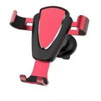 ราคา ที่วางโทรศัพท์ในรถ ที่ยึดมือถือ ที่วางมือถือ ในรถ ที่ยึดมือถือในรถ Car Holder 5566 (4584116709)