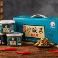 ราคา XUPAI Chaoshan ผักกาดดองผัดเผ็ดพิเศษผักดอง 250g (16399559072)