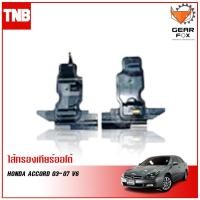 ราคา GEARFOX กรองเกียร์ออโต้ HONDA ACCORD ปี 2003 2007 V6 นอกเกียร์ (11050375986)
