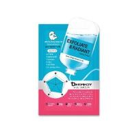 ราคา มาส์ก 5 สูตร Dermedy Double Effect Mask 25 กรัม (12374302022)