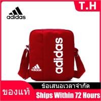 ราคา Counter Genuine ADIDAS Mens and Womens Crossbody Bags B75 The Same Style In The Mall (15916973279)