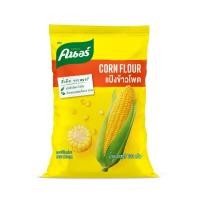 ราคา แป้งข้าวโพด ตราคนอร์ 700 กรัม แพ็ค รหัสสินค้า 12918 (20791846496)