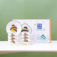 ราคา SY shop ชุดจานชามเซรามิค ลายดอกไม้ จานลายเซรามิคกระเบื้อง 1เซ็ต 14ชิ้น NO Z61 (21197595907)