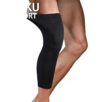 ราคา Paoku knee support ผ้าสวมซัพพอร์ตหัวเข่าแบบยาว พยุงเข่า ปลอกรัดเข่า (13532941824)