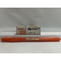 ราคา Dong A ปากกาสี My Color 2 มายคัลเลอร์ ปากกาเมจิก 2 หัว 40สี ปากกาสีน้ำ ดองอา (20537031183)