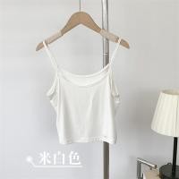 ราคา เสื้อกล้ามเข้ารูปเอวสูงสีล้วนใส่ด้านในสายเดี่ยวผ้าโมดาล์วเสื้อสายคล้องไหล่เส้นเล็กกันโป๊ (19970827461)