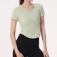 ราคา Lulu New Yoga Sports Short Sleeve Mesh Panel Loose Breathable Fabric Comfortable Fitness Top DX720 (17836916693)