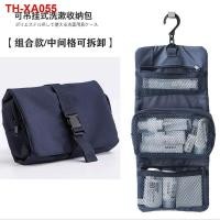 ราคา MUJI กระเป๋าเครื่องสำอางกระเป๋าเดินทางแบบพกพาผู้ชายและผู้หญิงกระเป๋าใส่เครื่องสำอางกระเป๋าเครื่องสำอางกระเป๋าใบเล็กสามารถแขวนสำหรับจัดเก็บ (20648117071)