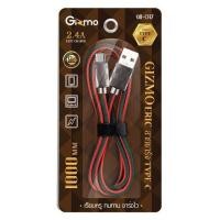 Gizmo สายชาร์จ Type-C รุ่น E-ric GU-017