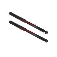 ราคา โช๊คอัพหลัง Jazz 2008 2013 โช้คหลังแจ๊ส08 13 JAZZ 08 13 Makoto (11808840684)