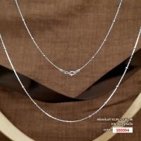 ราคา สร้อยคอเงินแท้ 925 Italy ลายกระดูกงูคั่นเม็ด SS0004 (20382531467)