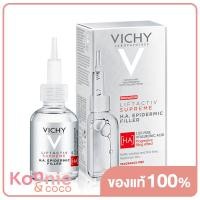ราคา Vichy Liftactiv Supreme H A Epidermic Filler 30ml (20355959065)