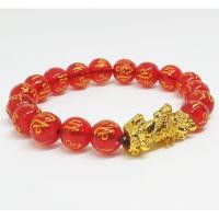 ราคา กำไลหินสีปี่เซียะ สร้อยข้อมือปี้เซียะ (13175387752)