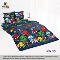 ราคา Toto ครบเซท ผ้านวมและผ้าปูที่นอน นวมหนา โตโต้ ขนาด 5 และ 6 ฟุต ลายลิขสิทธิ์แท้ 1 (12486731338)