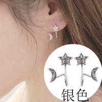 ราคา ด้านหลังแขวนหูกระดุมต่างหูสำหรับผู้หญิงกลับแขวนต่างหูแฟชั่นต่างหูสตั๊ดเครื่องประดับอุปกรณ์เสริมมุกพรรคของขวัญ Subang (16629617713)