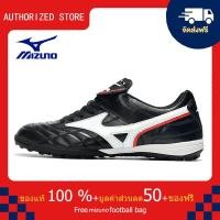 ราคา モレリアII JAPAN サッカー フットボール ユニセックス รองเท้าสตั๊ด Mizuno Mizuno WAVE CUP Classic TF สีดำ ขนาด 39 45 Football Shoes (21182619691)
