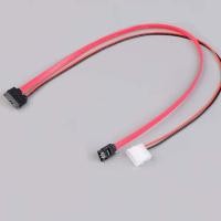 ราคา Shiou 7 6 PIN Slimline SATA CABLE สำหรับ Slim latop SATA DVD RW Drive สายไฟเข้ากับ PC (21067811190)