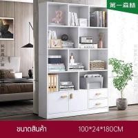 ราคา ตู้เก็บของ ตู้วางของ ชั้นวางของ ชั้นวางของโชว์ ตู้ไม้ ชั้นวางหนังสือ ชั้นวางของไม้ ชั้นวางไม้ ชั้นวางหนังสืออเนกประสงค์ (14647385293)