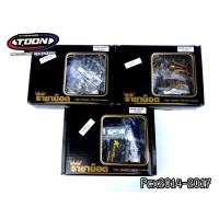 ราคา ชุดน๊อตPcxทั้งคัน สีไทเท ทอง เลท (20878188584)