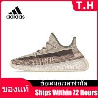 ราคา Counter Genuine ADIDAS YEEZY BOOST 350 V2 Mens and Womens Sports Sneakers A170 รองเท้าวิ่ง The Same Style In The Mall (15916845228)
