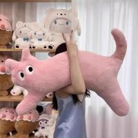 ราคา หมอนอิงตุ๊กตา แมวตัวโก่ง Nordic style หมอนแมว ตุ๊กตาแมว น้องน่ารัก ตุ๊กตาแมวยืน ตุ๊กตาน่ารัก ของขวัญ Cat doll หมอนแมวน่ารักเบาะโซฟาเบาะรองเอวนุ่มสุดๆ (21286876774)