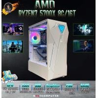 ราคา คอมเล่นเกม RYZEN7 5700X l GTX 1070 8GB SKU0230 RAM 16G l PSU 600W 80 l Play All Game (19531500245)