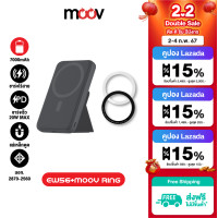 ราคา มีสินค้าพร้อมส่ง Eloop EW56 MagCharge แหวนแม่เหล็ก 7000mAh แบตสำรองไร้สาย PowerBank พาวเวอร์แบงค์ Wireless Orsen Power Bank พาเวอร์แบงค์ แบตสำรอง ของแท้ 100 (16608513162)