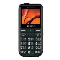 ราคา Beyond บียอนด์ โทรศัพท์ปุ่มกดใหญ่ ใช้งานง่าย รุ่น 811MAMA S จำนวน 1 เครื่อง (21298889186)