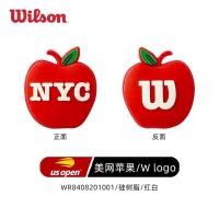 ราคา 2023 Wilson Wilson Tennis Racquet Shock Absorber US Open French Open Wilson Minions Twelve Zodiac Signs (20519691301)