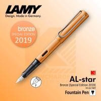 ราคา ปากกาหมึกซึม LAMY AL Star Bronze Special Edition 2019 Model 027 หัว F (608296191)