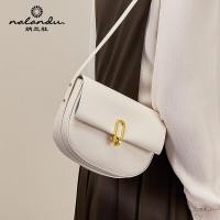 ราคา กระเป๋า แฟชั่นหนังวัวแท้กระเป๋าอานม้าผู้หญิงกระเป๋าสะพายข้างอเนกประสงค์และหรูหราสำหรับผู้หญิง (18903212799)