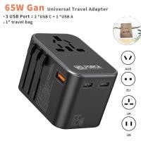 ราคา อะแดปเตอร์สำหรับเดินทางแบบสากลชนิดคู่ C PD GAN 65W USB A 30W ที่ชาร์จเร็วสำหรับ iPhone 14 iPad Pro 2022 MacBook M1แล็ปท็อป (21170183961)