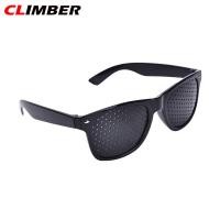 ราคา แว่นสายตาป้องกันความเมื่อยล้าดูแลดวงตาแว่นตารูเข็มปรับสายตา สีดำ (18298558043)