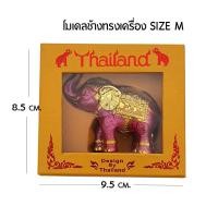 ราคา โมเดลช้าง ช้างทรงเครื่อง Size M ของฝาก ของที่ระลึก ของไทย (20845949617)