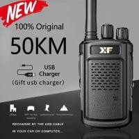 ราคา XF 888S 8W 5200MAh วิทยุสองทาง UHF 400 470MHz 16CH วิทยุ Transceiver Match Baofeng วิทยุ (20620737545)