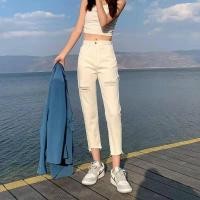 ราคา Vintage Denim Jeans by Araya กางเกงยีนส์ ผญ กางเกงยีนส์เอวสูง Boyfriend Jeans ทรงบอยสลิม ช่วงขาเล็ก แต่งขาดแนวเซอร์แบบเท่ๆสวยจริงๆ สาวไม่ควรพลาด ผ้าไม่ยืด ทรงสวยมาก Minimal Styles (11937075883)