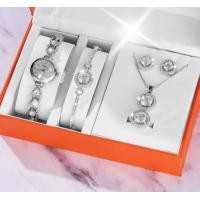 ราคา 5ชิ้นชุดนาฬิกาผู้หญิงใหม่แหวนสร้อยคอรูปผีเสื้อสไตล์เฉพาะสำหรับผู้หญิงต่างหูสร้อยคอของขวัญ (20043441523)