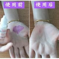 ราคา น้ำยาย้อมผมสำหรับสุนัขน้ำยาย้อมผมสำหรับสัตว์เลี้ยงสีขาวสำหรับตุ๊กตาหมีพุดเดิ้ลรูปสัตว์แมวครีมย้อมผมของใช้สำหรับปอมเมอเรเนียน (19945538326)
