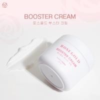 ราคา Rosegold Booster Cream ครีมป้องกันผิวแตกลาย Pregnancy Natural (20582295087)