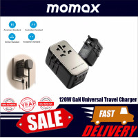 ราคา MOMAX GaN ปลั๊กที่แปลงหัวปลั๊กสำหรับการท่องเที่ยว120วัตต์เต้าเสียบตัวแปลงไฟฟ้าอเนกประสงค์สำหรับแล็ปท็อปชาร์จ1A3C ไทเทเนียมทอง1 World 120W GaN ที่ชาร์จอเนกประสงค์สำหรับท่องเที่ยว (21294829175)