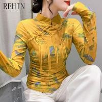 ราคา REHIN เสื้อยืดแขนยาวคอตั้งสำหรับผู้หญิงเสื้อหัวเข็มขัดสีเหลืองพิมพ์ลายตัวยาวสไตล์ยุโรป (18131404084)